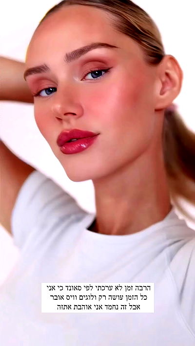 itsilanosh itsilanosh archive video