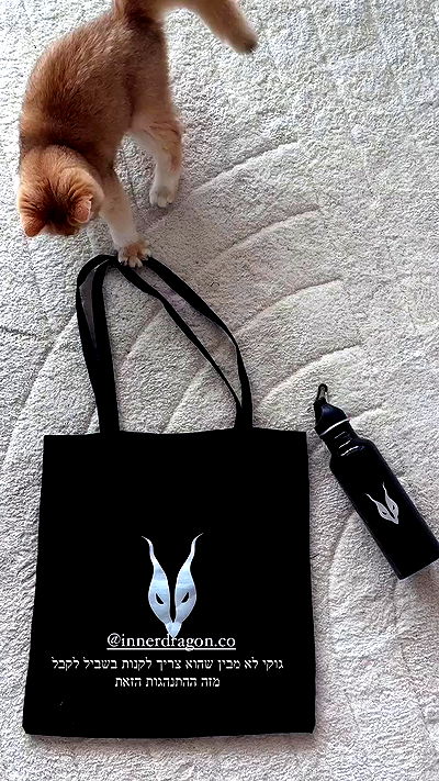 itsilanosh itsilanosh archive video