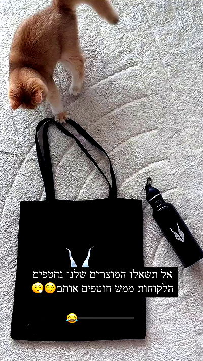 itsilanosh itsilanosh archive video