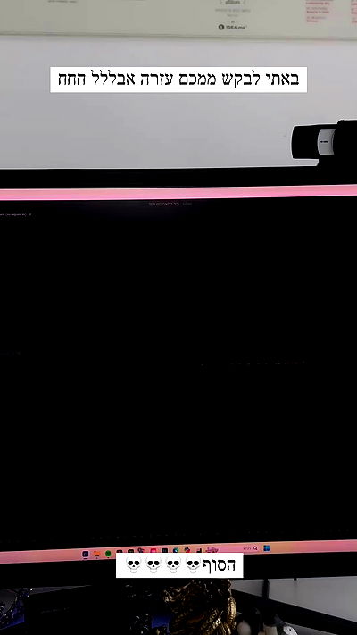 itsilanosh itsilanosh archive video