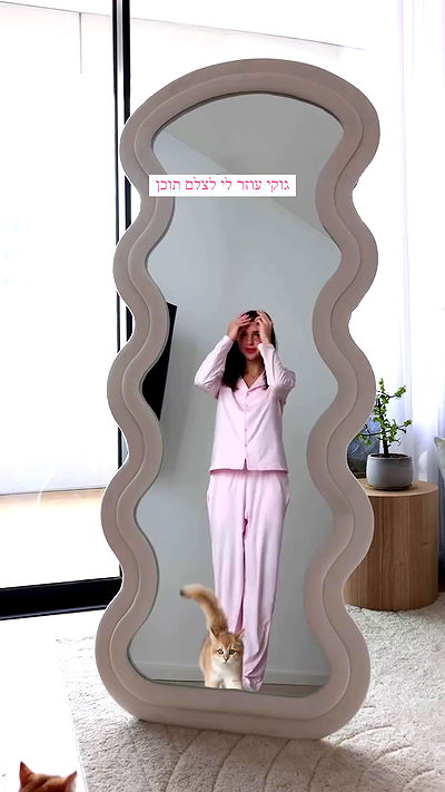 itsilanosh itsilanosh archive video