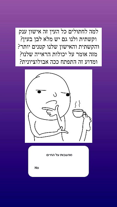 itsilanosh itsilanosh archive video