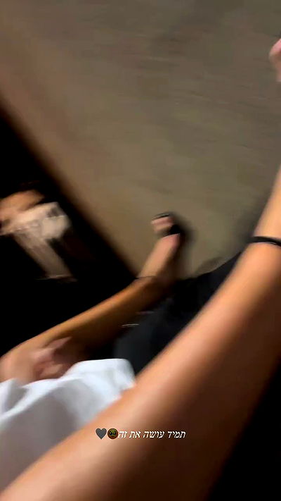 shir.davida6 shir.davida6 archive video