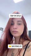 lera.genadenik Altpins Profile Picture