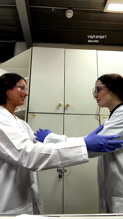 lital.shli lital.shli archive video