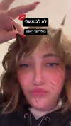 maayan191 Altpins Profile Picture