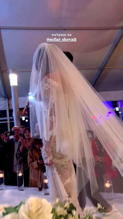 yaelxyazdi yaelxyazdi archive video