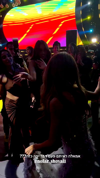 yaelxyazdi yaelxyazdi archive video