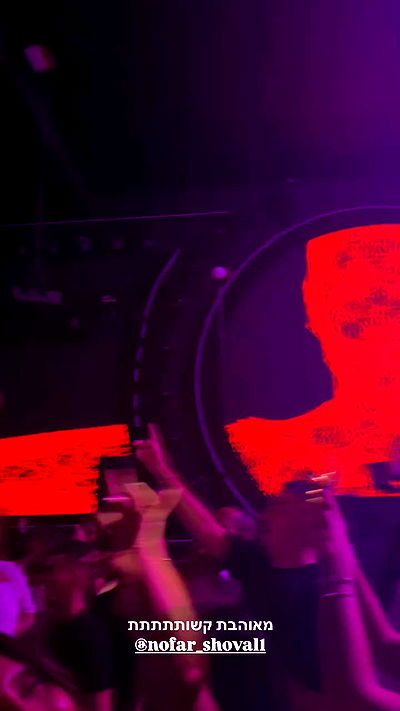 yaelxyazdi yaelxyazdi archive video