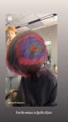 alexandra_stmtk Altpins Profile Picture