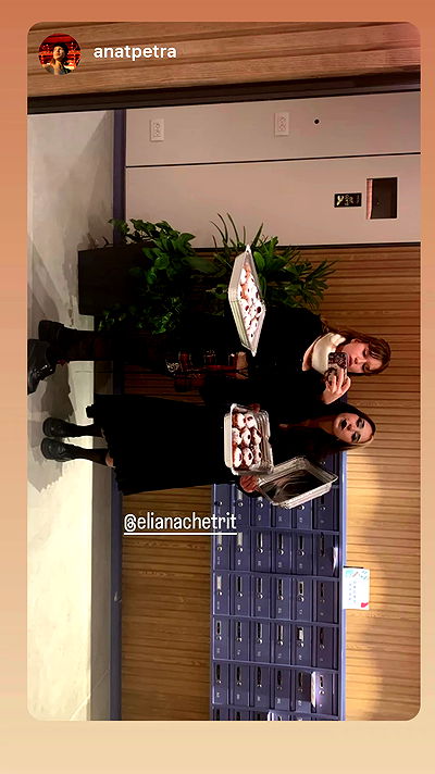 elianachetrit elianachetrit archive video