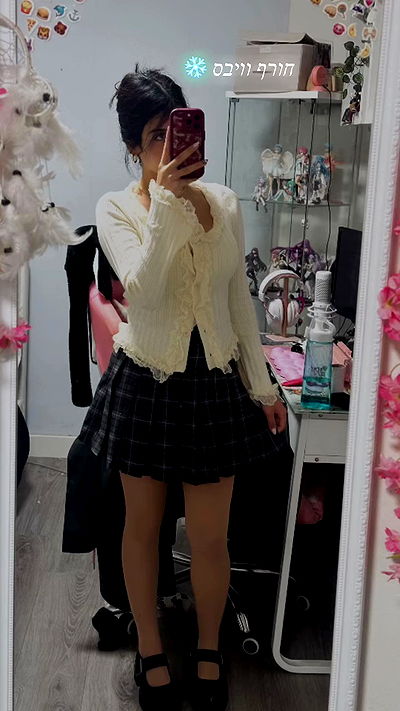 ziv.etach ziv.etach archive video