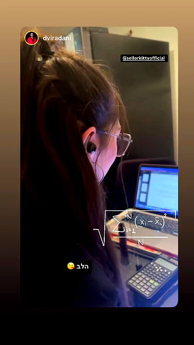 seilorkittyofficial seilorkittyofficial archive video