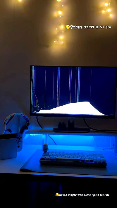 biton__adi biton__adi archive video