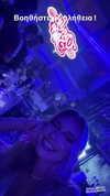 alexandra_stmtk Altpins Profile Picture