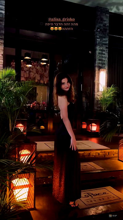 sofiabooshin sofiabooshin archive video