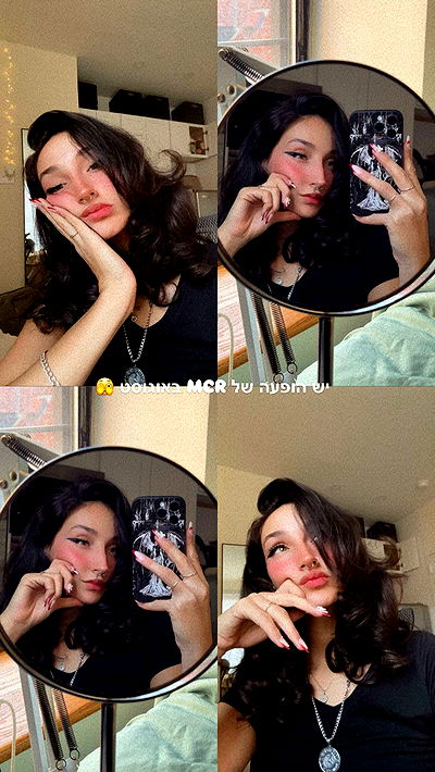 biton__adi biton__adi archive video