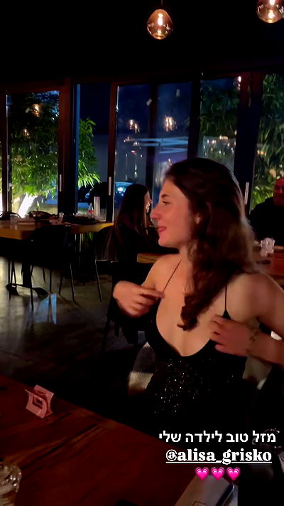 sofiabooshin sofiabooshin archive video