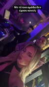 alexandra_stmtk Altpins Profile Picture