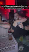 alexandra_stmtk Altpins Profile Picture