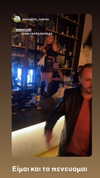 alexandra_stmtk Altpins Profile Picture
