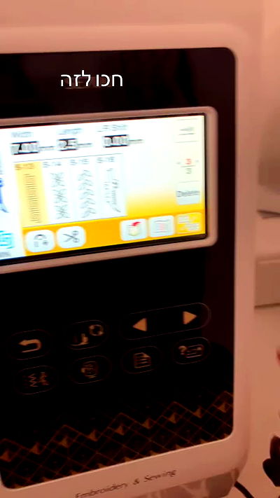 elianachetrit elianachetrit archive video