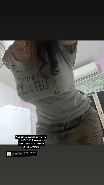 shayli_or shayli_or archive video