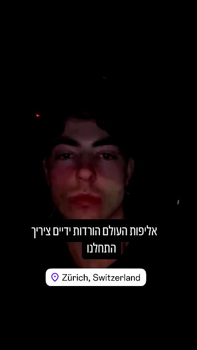 yannaidebeer yannaidebeer archive video