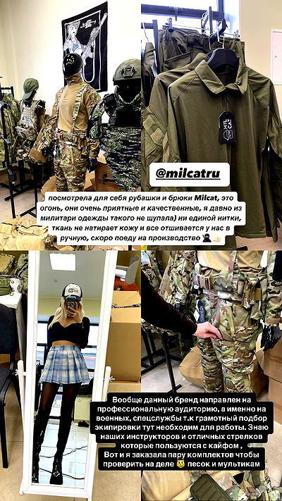 ninja.vi ninja.vi archive video