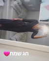 _lironatias Altpins Profile Picture