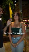 rehovtoomtoom Altpins Profile Picture