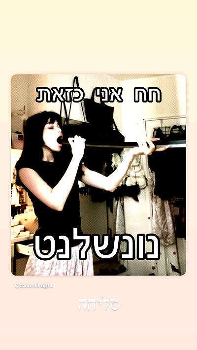 moonliliaght moonliliaght archive video