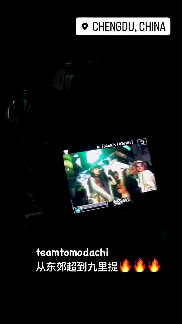maomao.418 archive video preview