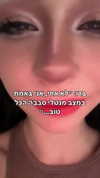 romituly Altpins Profile Picture
