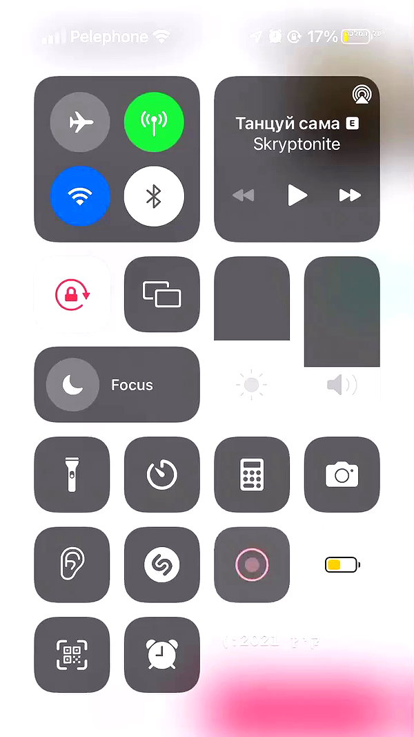 kimmm.c4 archive video preview