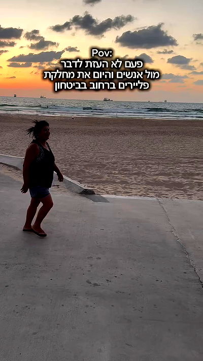 liad.arazi liad.arazi archive video