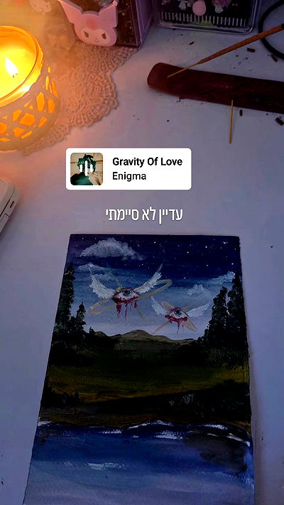 avital_1010.2003 avital_1010.2003 archive video