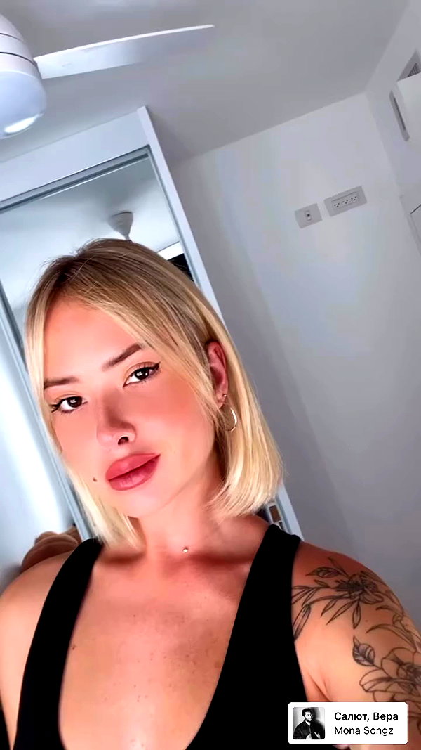 diana_polin archive video preview