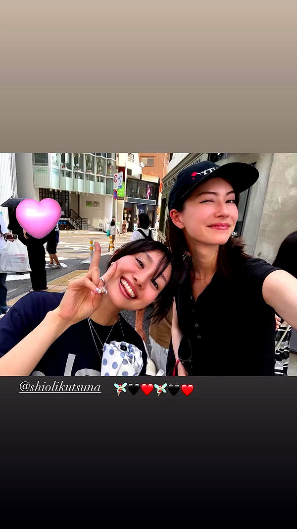 shiolikutsuna archive video preview