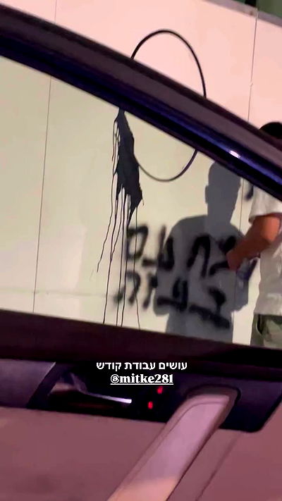 neomiconrad neomiconrad archive video