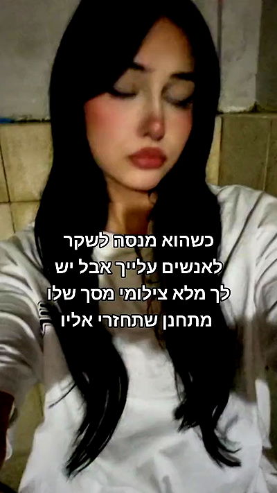 laluzone laluzone archive video