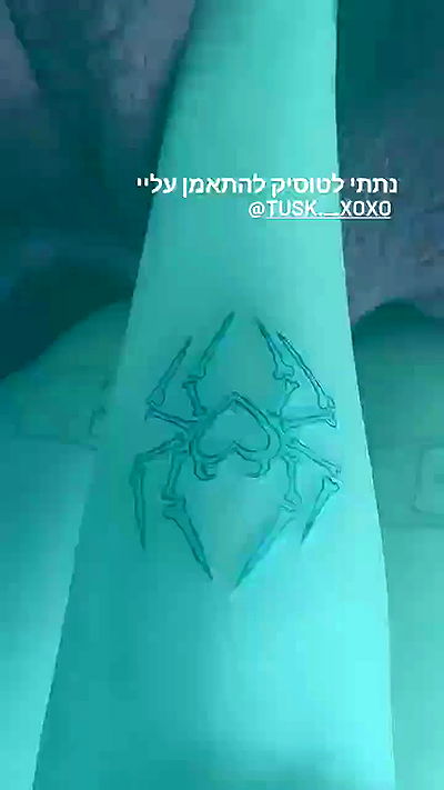 moonyyyya moonyyyya archive video