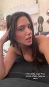 _batzir_haanavim Altpins Profile Picture