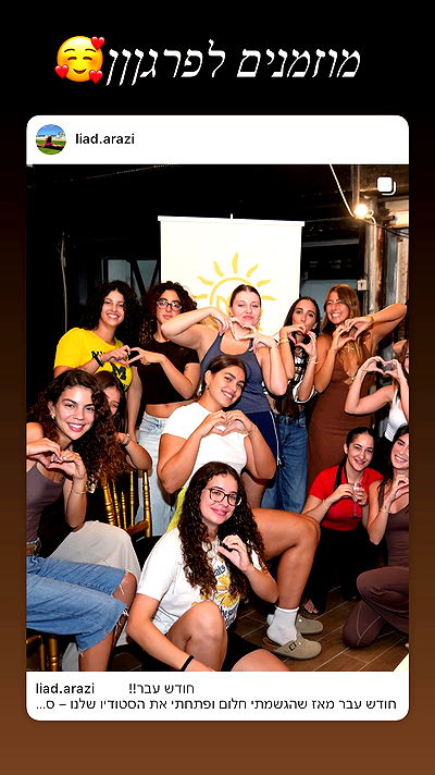 liad.arazi liad.arazi archive video