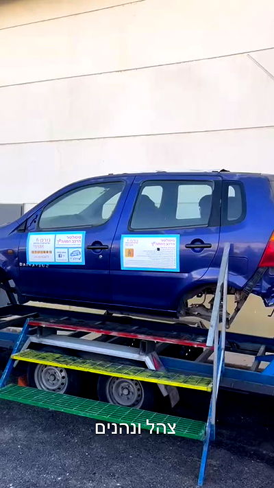 dustheadd dustheadd archive video