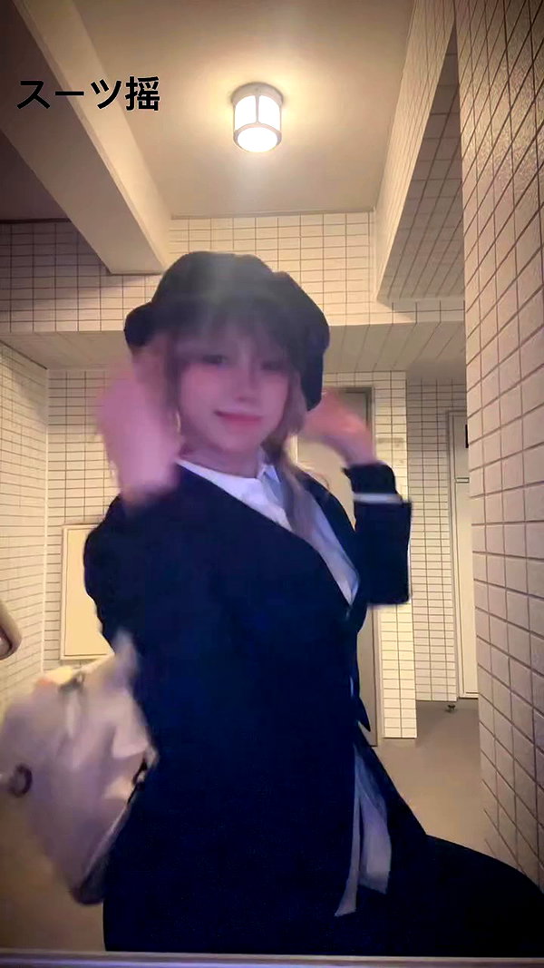 maomao.418 archive video preview