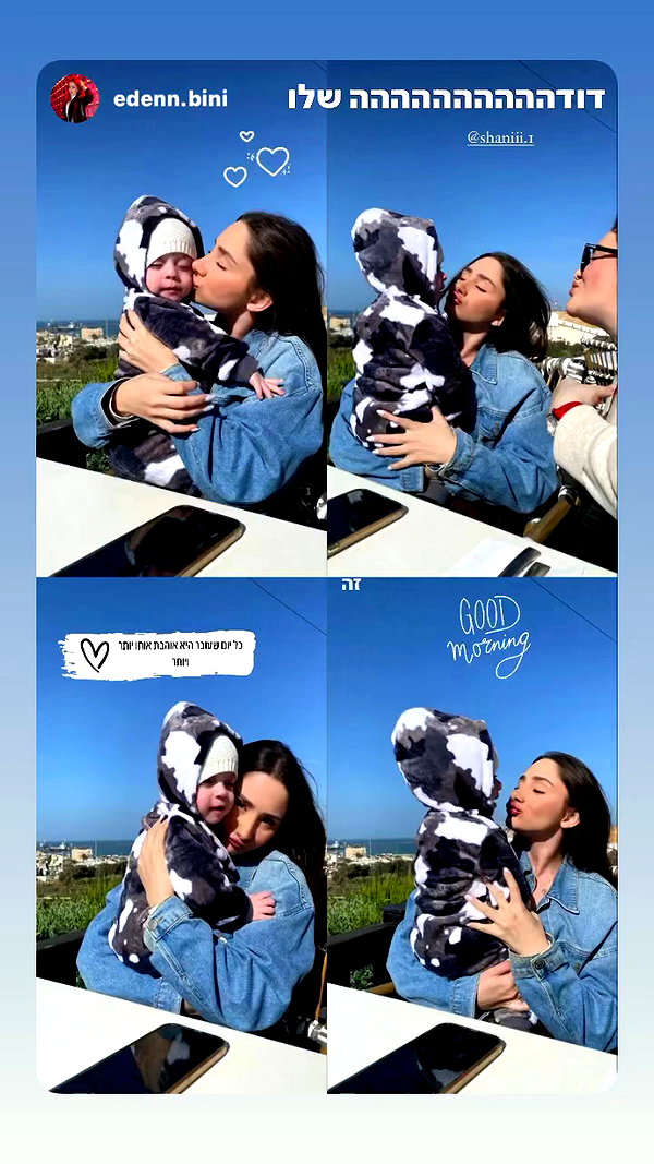 shaniii.1 archive video preview