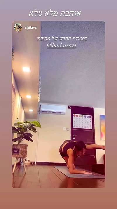 liad.arazi liad.arazi archive video