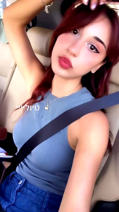 elianachetrit elianachetrit archive video