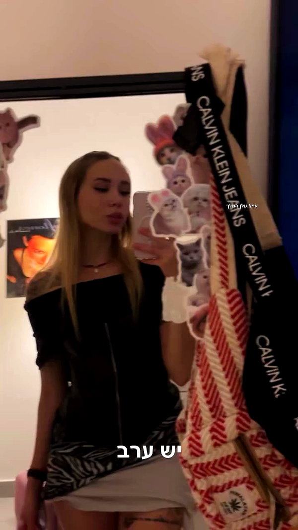 lisssa_sha archive video preview